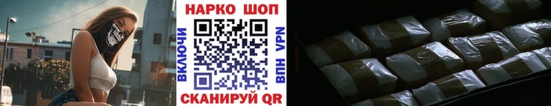 Где купить наркотики Симферополь АМФ МДМА СК Каннабис