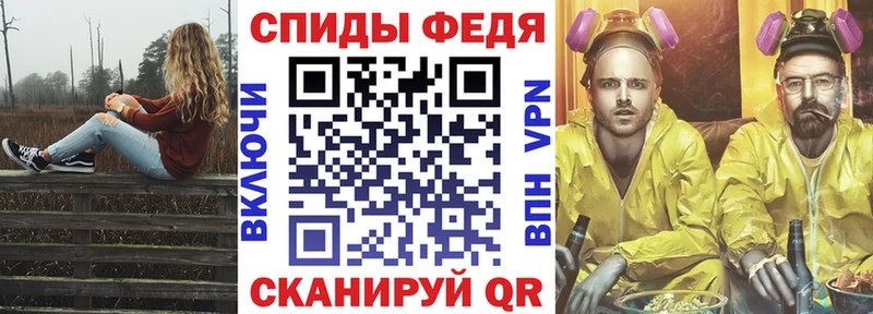где купить наркоту  Симферополь  OMG как зайти  Амфетамин VHQ 