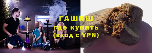 a pvp Бородино