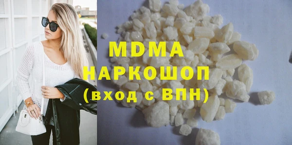 кокс Бугульма
