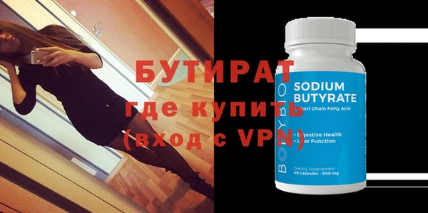 a pvp Бородино