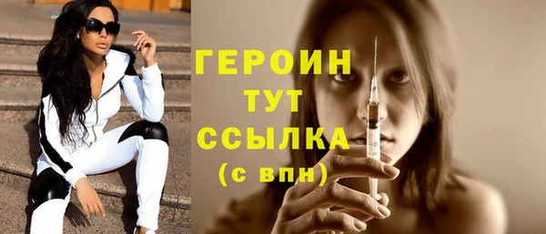 a pvp Бородино