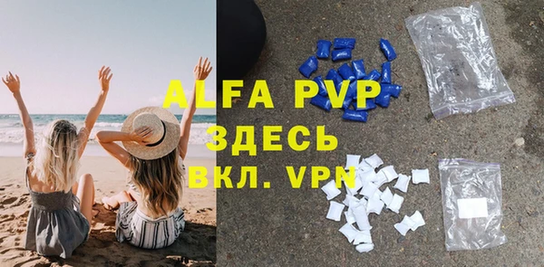 кокс Бугульма