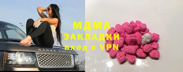 a pvp Бородино