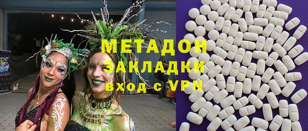 a pvp Бородино