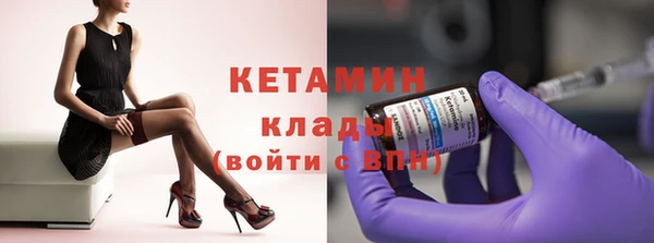 a pvp Бородино