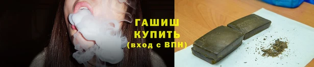 молекула духа Бронницы