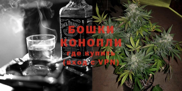 кокс Бугульма