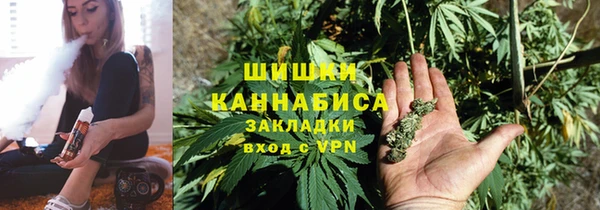 кокс Бугульма