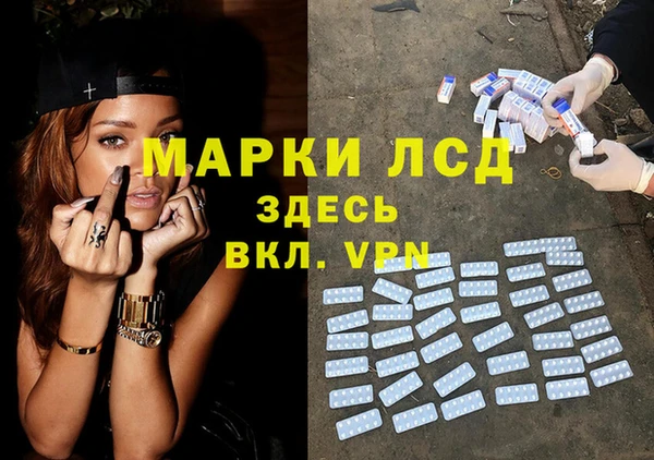 кокс Бугульма