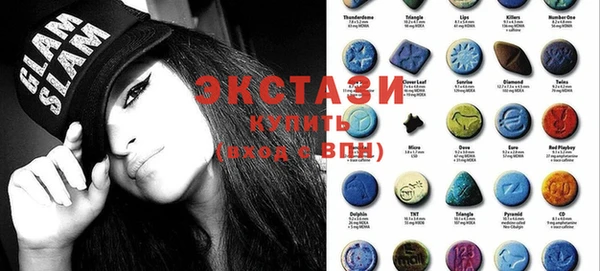 молекула духа Бронницы