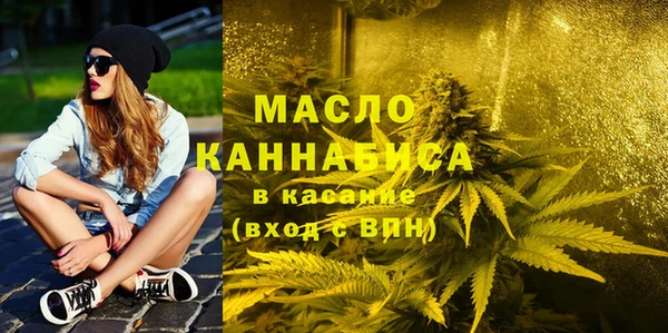 a pvp Бородино