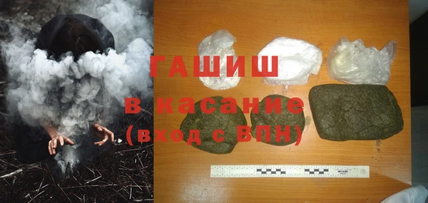 кокс Бугульма