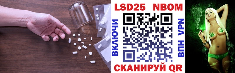 площадка телеграм  Симферополь  Лсд 25 экстази кислота  гидра  